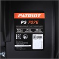 Снегоуборщик бензиновый PATRIOT PS 707 E 89797 - фото 476549