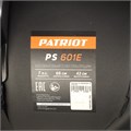 Снегоуборщик бензиновый PATRIOT PS 601 E 99473 - фото 476615