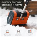Снегоуборщик аккумуляторный ручной PATRIOT PE 1002 UES 82433 - фото 476646