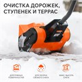 Снегоуборщик электрический ручной PATRIOT PS 1500 E 69048 - фото 476706