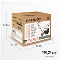 Снегоуборщик электрический PATRIOT PS 2300 Е 70547 - фото 476739