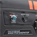 Генератор бензиновый PATRIOT GP 7210 AE 63258 - фото 477116