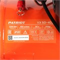 Компрессор поршневой масляный PATRIOT VX 50-402 48074 - фото 477350