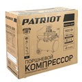 Компрессор поршневой масляный PATRIOT EURO 50-260 K 59469 - фото 477377