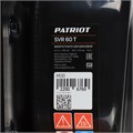 Виброплита PATRIOT SVR 60T 89326 - фото 478213