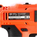 Дрель-шуруповерт аккумуляторная PATRIOT BR 117 Li 36663 - фото 478764