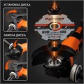 Машина углошлифовальная (УШМ) PATRIOT AG 128E 85348 - фото 480154