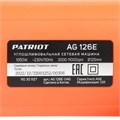 Машина углошлифовальная (УШМ) PATRIOT AG 126E 86751 - фото 480189