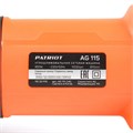 Машина углошлифовальная (УШМ) PATRIOT AG 115 86753 - фото 480210