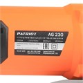 Машина углошлифовальная (УШМ) PATRIOT AG 230 86755 - фото 480229