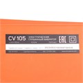 Вибратор глубинный PATRIOT CV 105 93862 - фото 480298