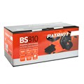 Машина ленточная шлифовальная PATRIOT BS 810 59470 - фото 480417