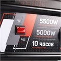 Генератор бензиновый PATRIOT GRS 6500 84827 - фото 480943