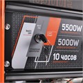 Генератор бензиновый PATRIOT GRS 6500 E 84860 - фото 480957