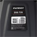 Бензорез PATRIOT DSG 735 85365 - фото 481145