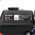 Швонарезчик PATRIOT RCS 450 86934 - фото 481349