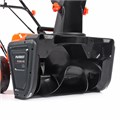 Снегоуборщик аккумуляторный PATRIOT PE 2842 UES 99613 - фото 482072