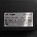 Компрессор поршневой ременной PATRIOT KRX 580 L100 D 102774 - фото 482930