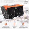 Снегоуборщик аккумуляторный ручной PATRIOT PE 2341 UES 99610 - фото 483369
