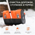 Снегоуборщик аккумуляторный ручной PATRIOT PE 2341 UES 99610 - фото 483371