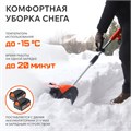 Снегоуборщик аккумуляторный ручной PATRIOT PE 2342 UES 99611 - фото 483374