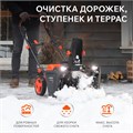 Снегоуборщик аккумуляторный PATRIOT PE 2842 UES 99613 - фото 483384
