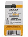 Щетка (№996) Rezer к цепной электропиле Парма М2, Парма М5