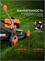 Газонокосилка бензиновая PATRIOT PT 41 LM 36646 - фото 485805