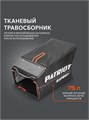 Газонокосилка бензиновая PATRIOT PT 54 AS 96257 - фото 485831