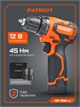 Дрель-шуруповерт аккумуляторная PATRIOT BR 368 Li 94586 - фото 487276