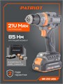 Дрель-шуруповерт аккумуляторная PATRIOT BR 212 UES 105641 - фото 487277