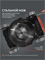 Газонокосилка бензиновая PATRIOT PT 40 55590 - фото 487678