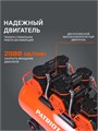 Компрессор поршневой безмасляный PATRIOT KDS 580 F100 103533 - фото 488450