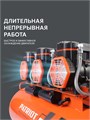 Компрессор поршневой безмасляный PATRIOT KDS 580 F100 103533 - фото 488451