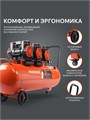 Компрессор поршневой безмасляный PATRIOT KDS 580 F100 103533 - фото 488459