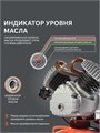 Компрессор поршневой масляный PATRIOT VX 50-402 48074 - фото 488505