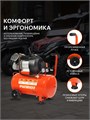 Компрессор поршневой масляный PATRIOT VX 50-402 48074 - фото 488506