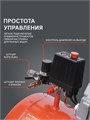 Компрессор поршневой масляный PATRIOT EURO 50-260 67013 - фото 488550