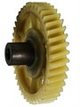 Шестерня цепной электрической пилы GEOS Easy EKS 2000/35 413685 - фото 489059