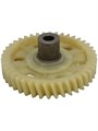 Шестерня цепной электрической пилы GEOS Easy EKS 2000/35 413685 - фото 489064