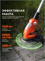 Триммер аккумуляторный PATRIOT TR 235 UES 51830 - фото 489393