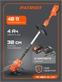 Триммер аккумуляторный PATRIOT TR 4024 XL 95531 - фото 489399