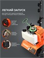Культиватор бензиновый PATRIOT Denver 57568 - фото 489484