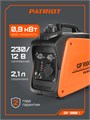 Генератор инверторный PATRIOT GP 1000 i 67008 - фото 490646