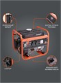 Генератор бензиновый PATRIOT GRS 1500 83406 - фото 490675