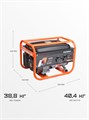 Генератор бензиновый PATRIOT GRS 3800 83407 - фото 490698