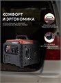 Генератор инверторный PATRIOT iGX 1200 91142 - фото 490797