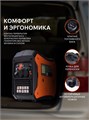 Генератор инверторный PATRIOT iGX 2800 92793 - фото 490886