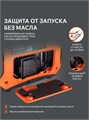 Генератор инверторный PATRIOT iGX 2800 92793 - фото 490890
