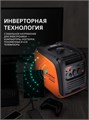 Генератор инверторный PATRIOT iGX 4000 W 92794 - фото 490903